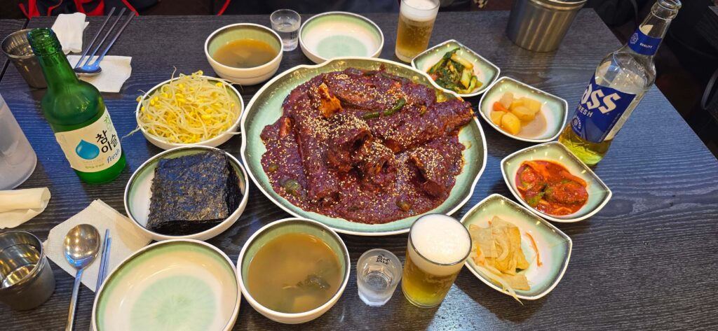 myeongtae-gorim for 2 people